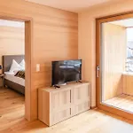 Design Au - Voralberg Apartment Au (Krumbach)