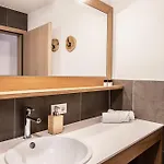 Design Au - Voralberg 아파트 *